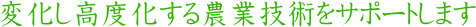 ωx_ƋZpT|[gv܂
