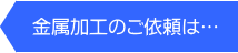 Ĥ˗́c