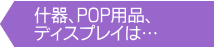 YApiAfBXvĆc