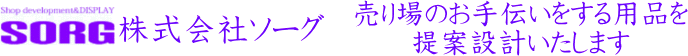 ()\[O ̂`piĐ݌v܂