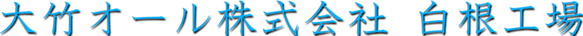 |I[ H